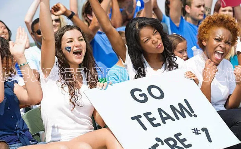 艾弗森贝博app下载安装知乎探寻足球运动员高峰样子的神秘之谜