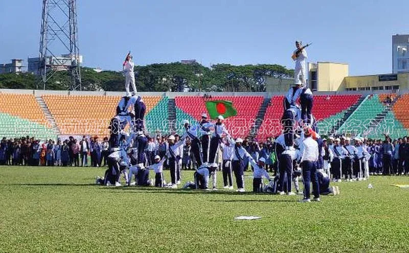 柔道运动顶尖对决：2023年世界锦标赛综合排名分析