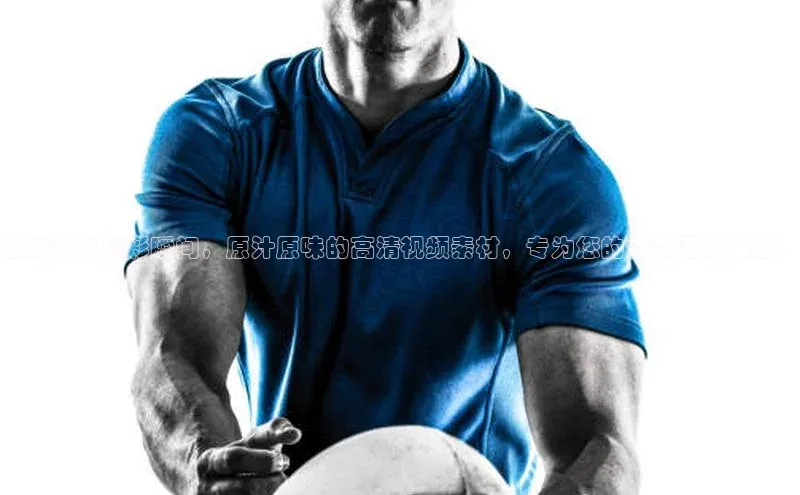 运动赛事精彩瞬间，原汁原味的高清视频素材，专为您的创意需求准备！