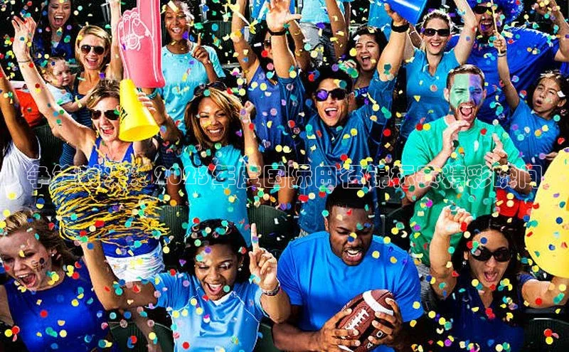 争锋对决：2023年度国际田径锦标赛精彩瞬间