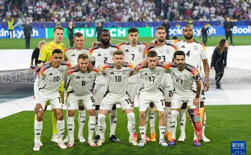 水上竞技盛景：一场别开生面的水上运动大赛事