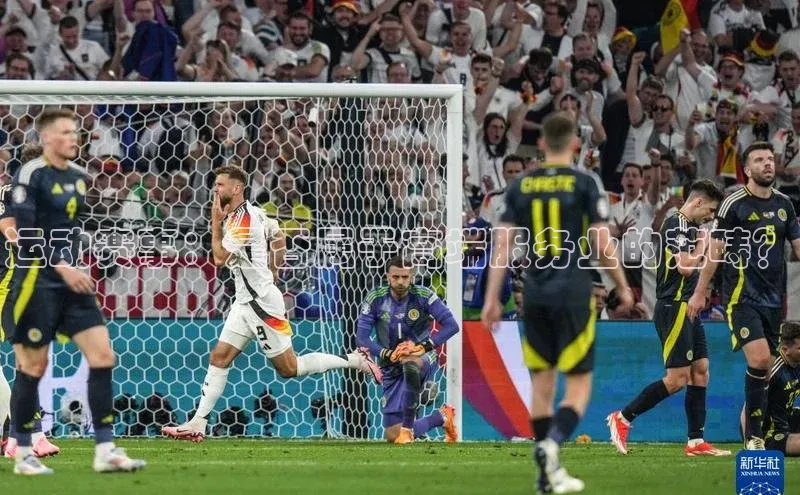 运动赛事：是否属于高端服务业的范畴？