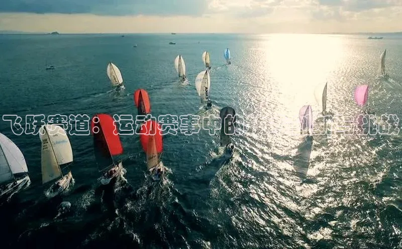 BB贝博ballbet登录入口