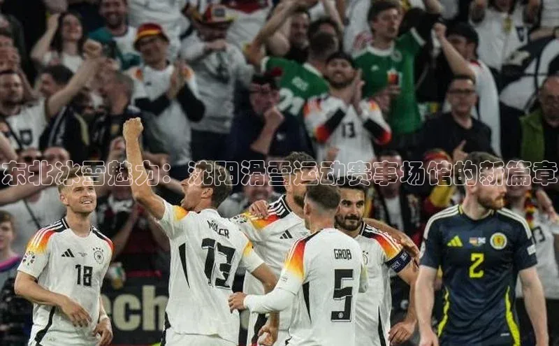 贝博艾佛森代言