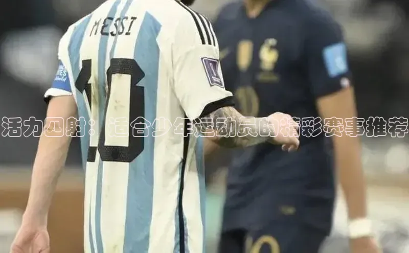 ballbet贝博网站官网