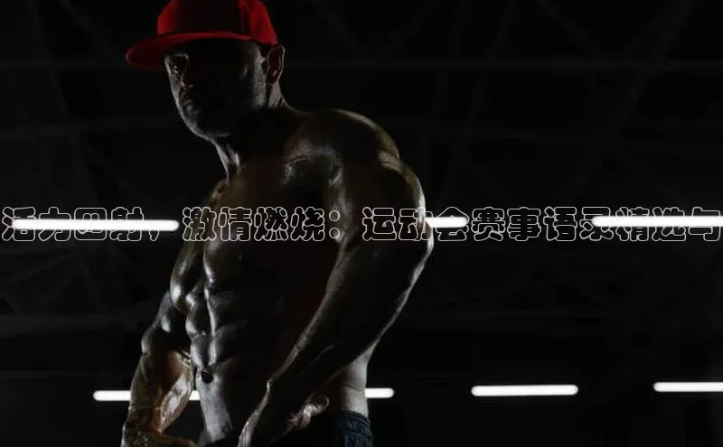 ballbet贝博bb艾弗森