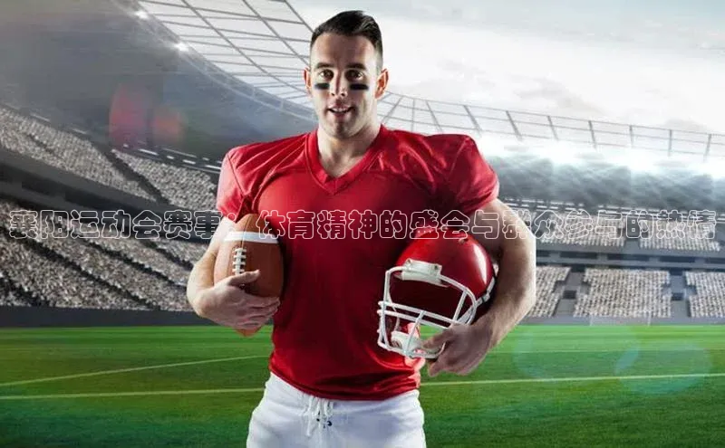 BB贝博艾弗森官方网站