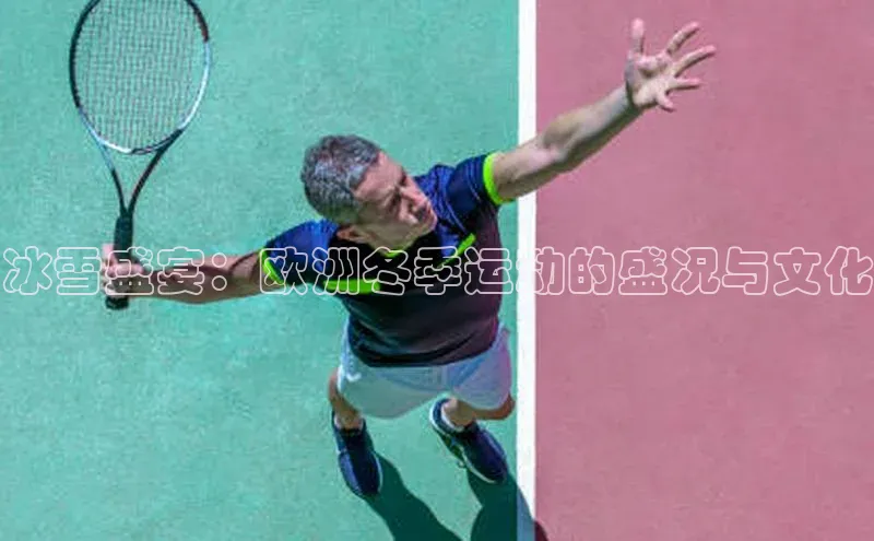 贝博官网官方娱乐