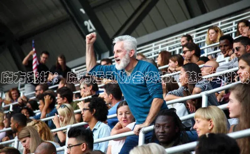 ballbet贝博网站官网