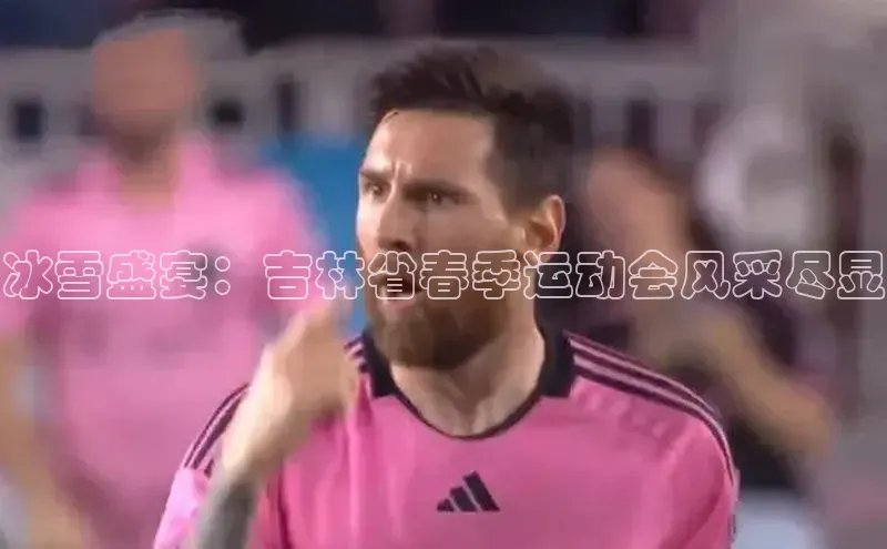 贝博BBbet官网首页