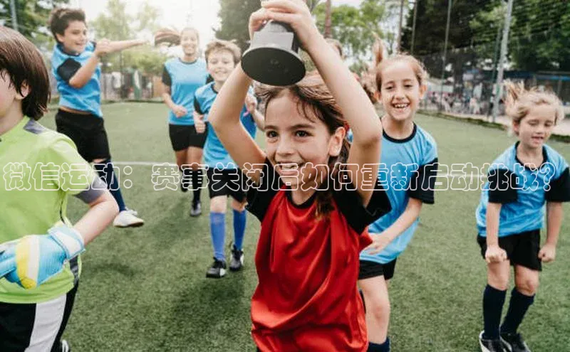 贝博BBbet官网首页