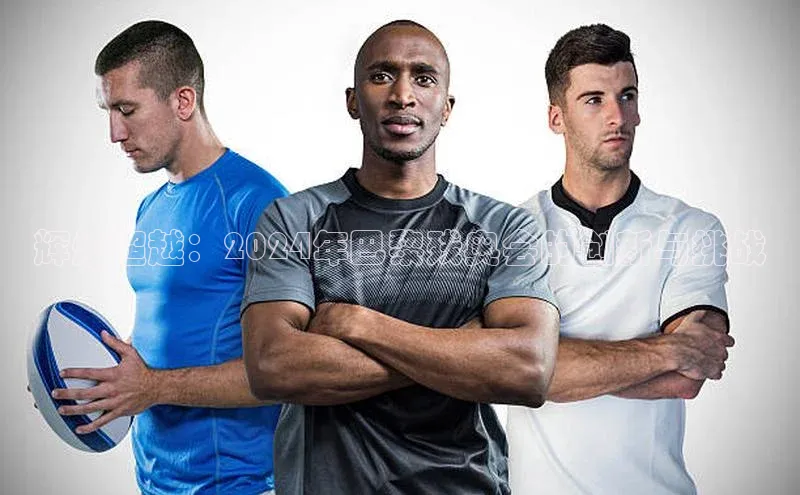 艾弗森贝博app下载安装