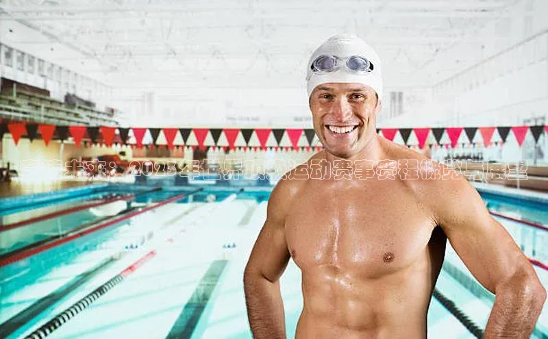 贝博平台网站谁知道