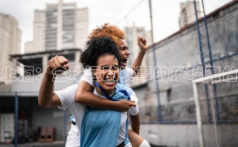 betball体育app下载