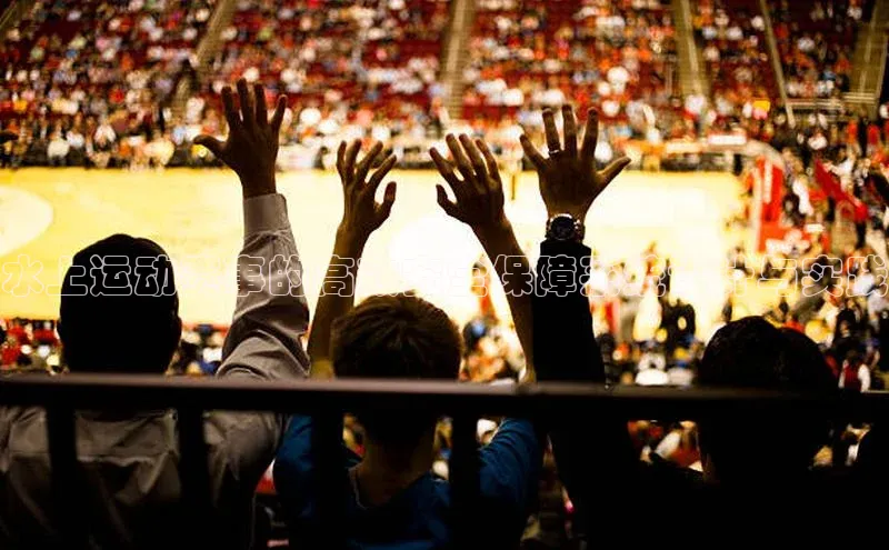 ballbet贝博网站官网