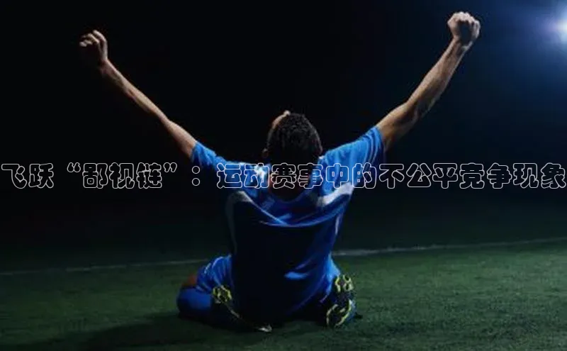 BB贝博平台登录app下载