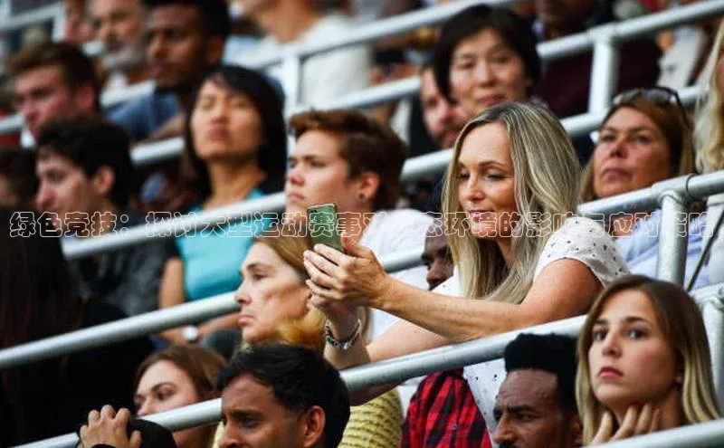 贝博官网官方娱乐