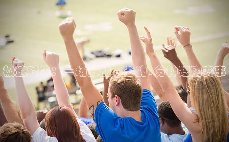 ballbet贝博app下载艾弗森