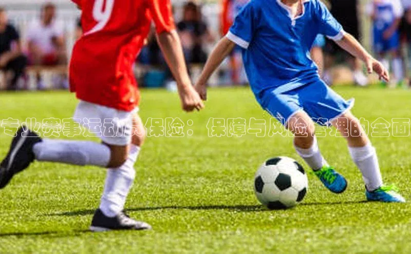 BB贝博平台登录app下载